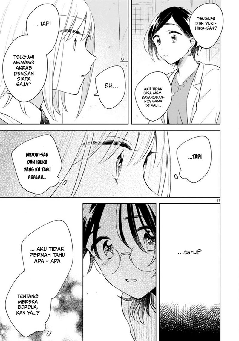 haru-to-midori - Chapter: 11