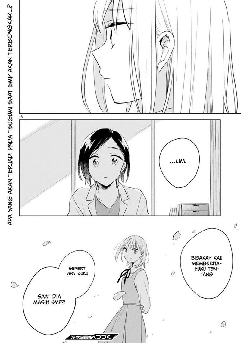 haru-to-midori - Chapter: 11