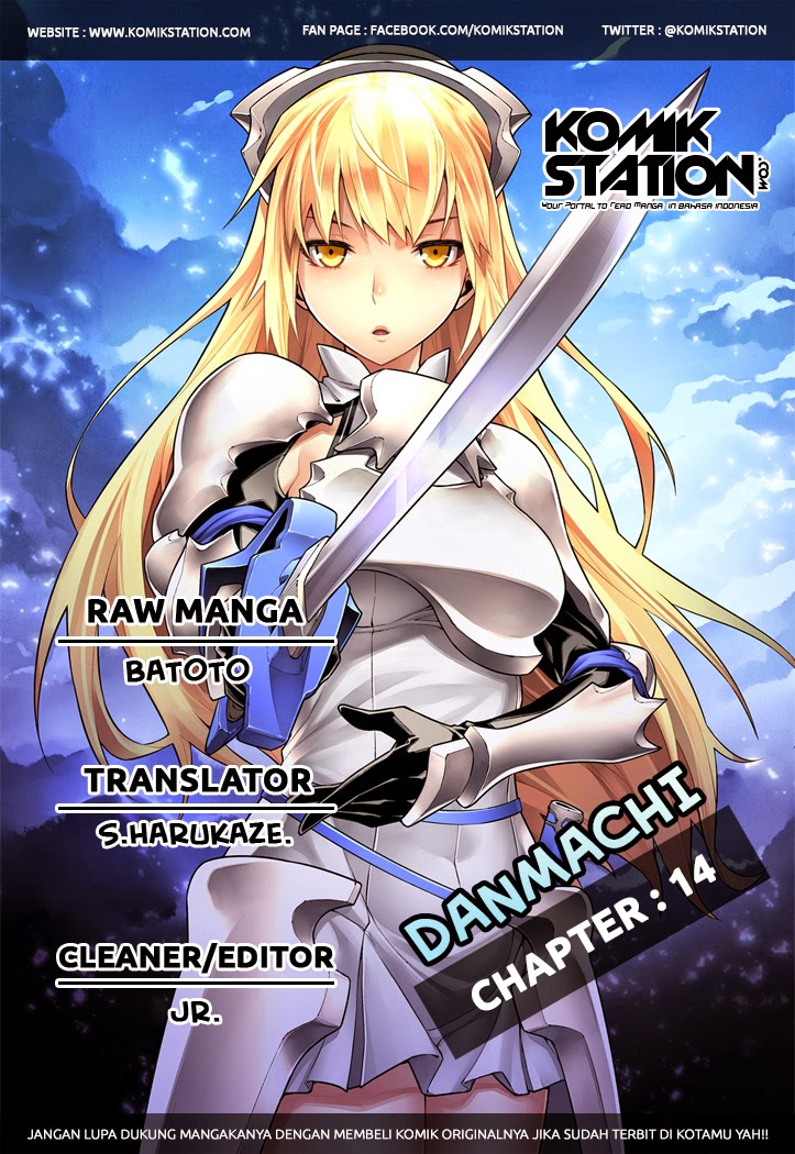 dungeon-ni-deai-o-motomeru-no-wa-machigatte-iru-darou-ka-gaiden-sword-oratoria - Chapter: 14