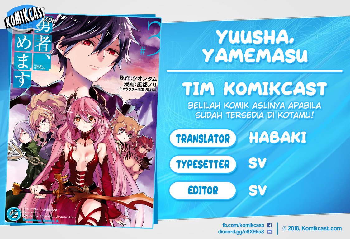 yuusha-yamemasu - Chapter: 11.2