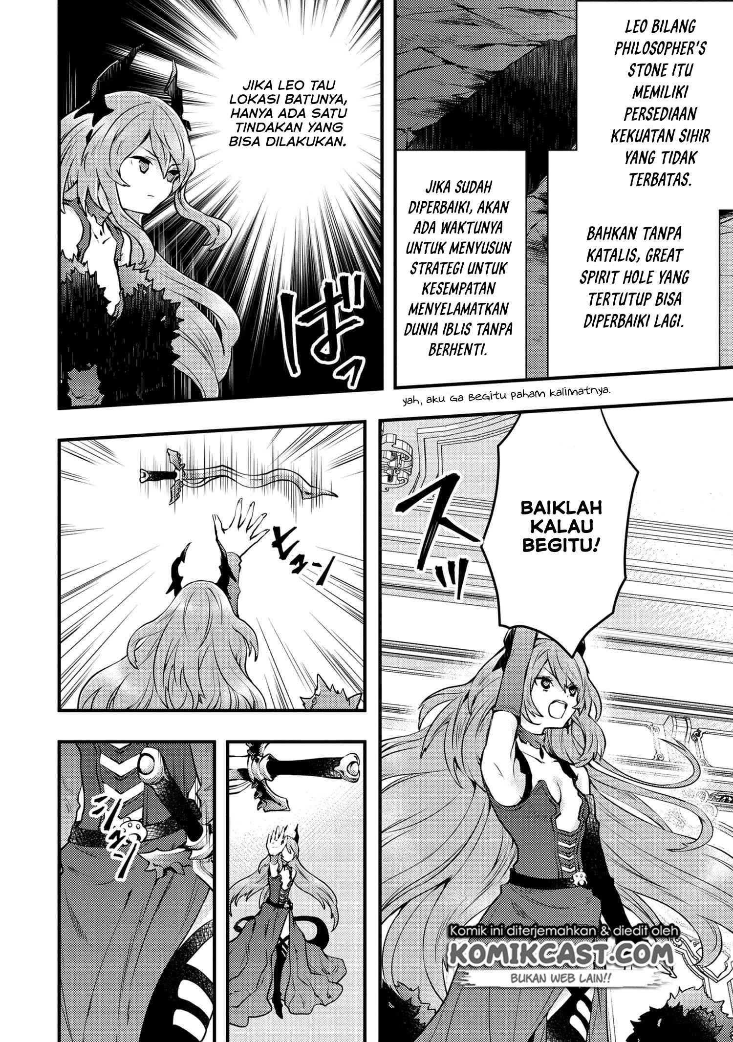 yuusha-yamemasu - Chapter: 11.2