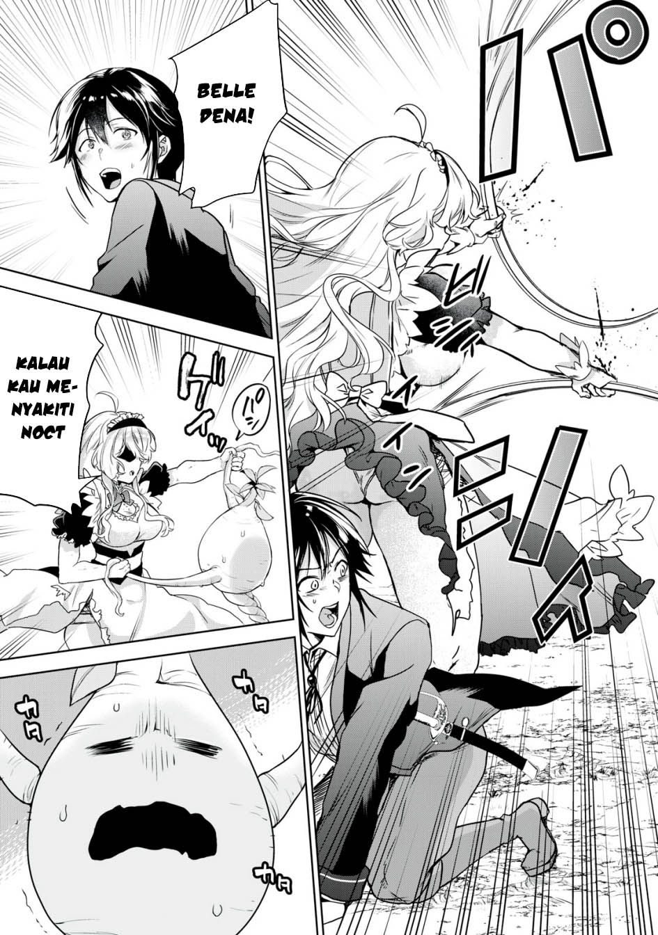 tensei-kizoku-no-bannou-kaitaku-kara-kakudai-shukushou-sukiru-o-tsukatte-itara-saikyou-ryouchi-ni-narimashita - Chapter: 13