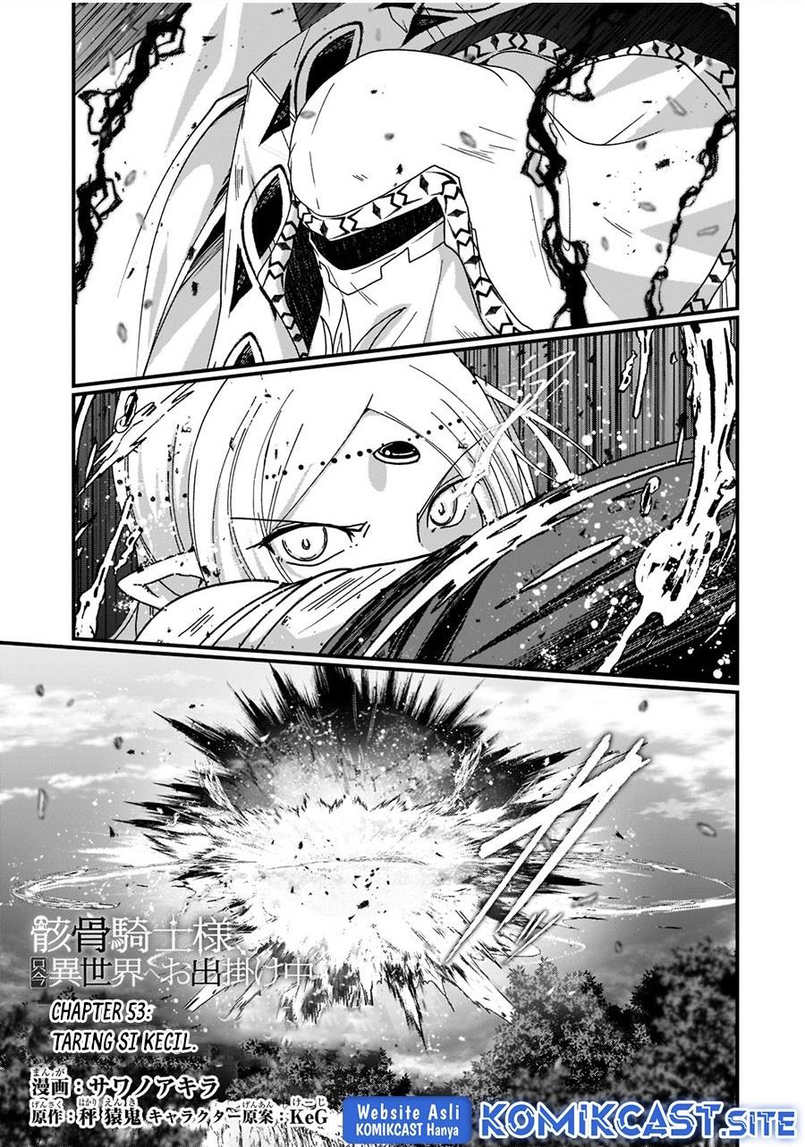 gaikotsu-kishi-sama-tadaima-isekai-e-o-dekake-chuu - Chapter: 53