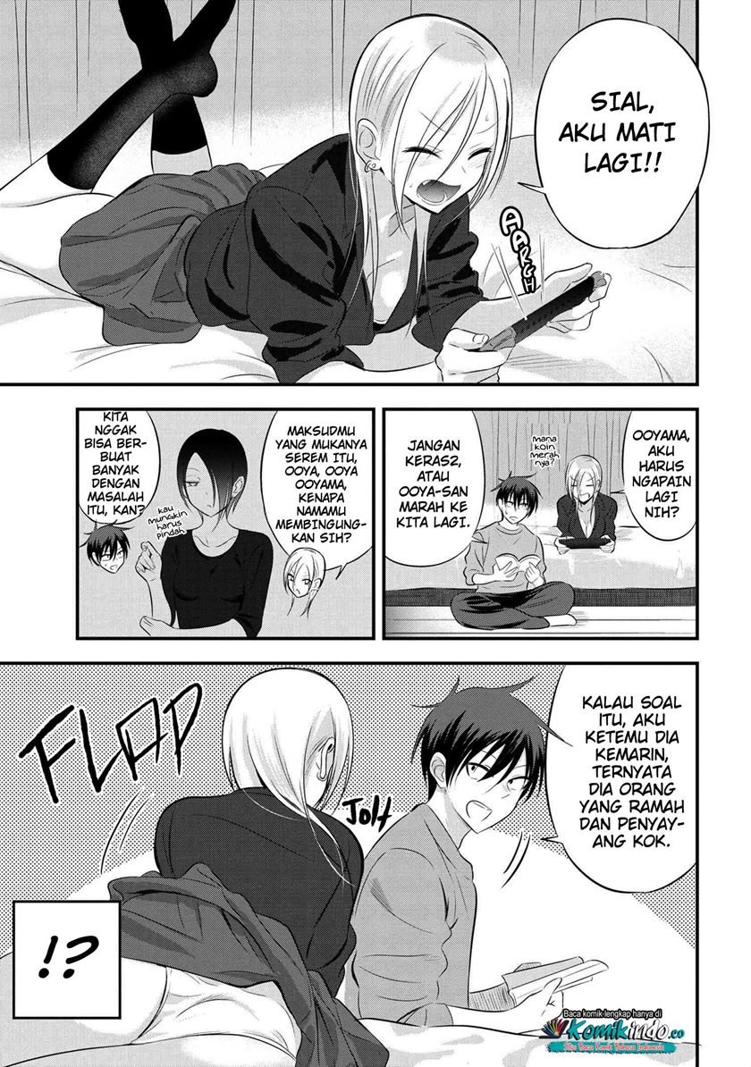 please-go-home-akutsu-san - Chapter: 53