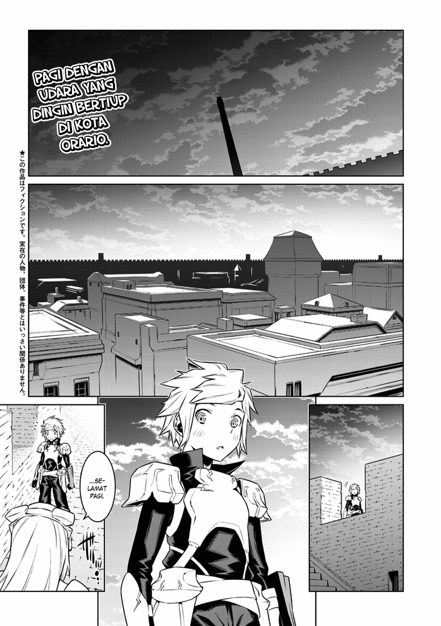 dungeon-ni-deai-o-motomeru-no-wa-machigatte-iru-darou-ka - Chapter: 32