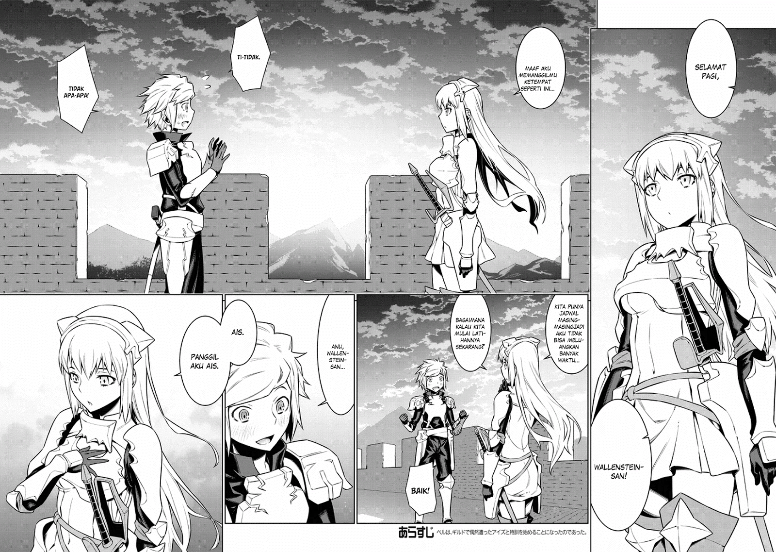 dungeon-ni-deai-o-motomeru-no-wa-machigatte-iru-darou-ka - Chapter: 32