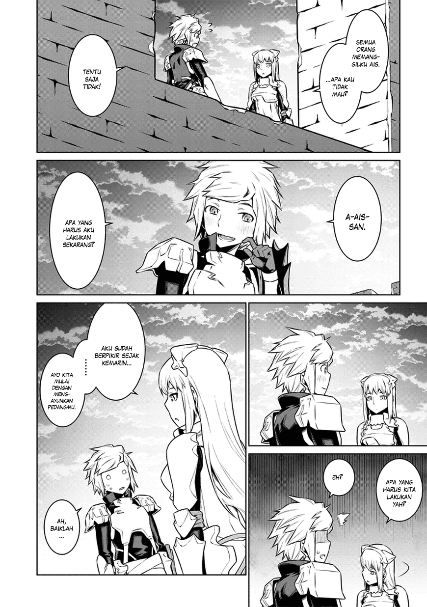 dungeon-ni-deai-o-motomeru-no-wa-machigatte-iru-darou-ka - Chapter: 32