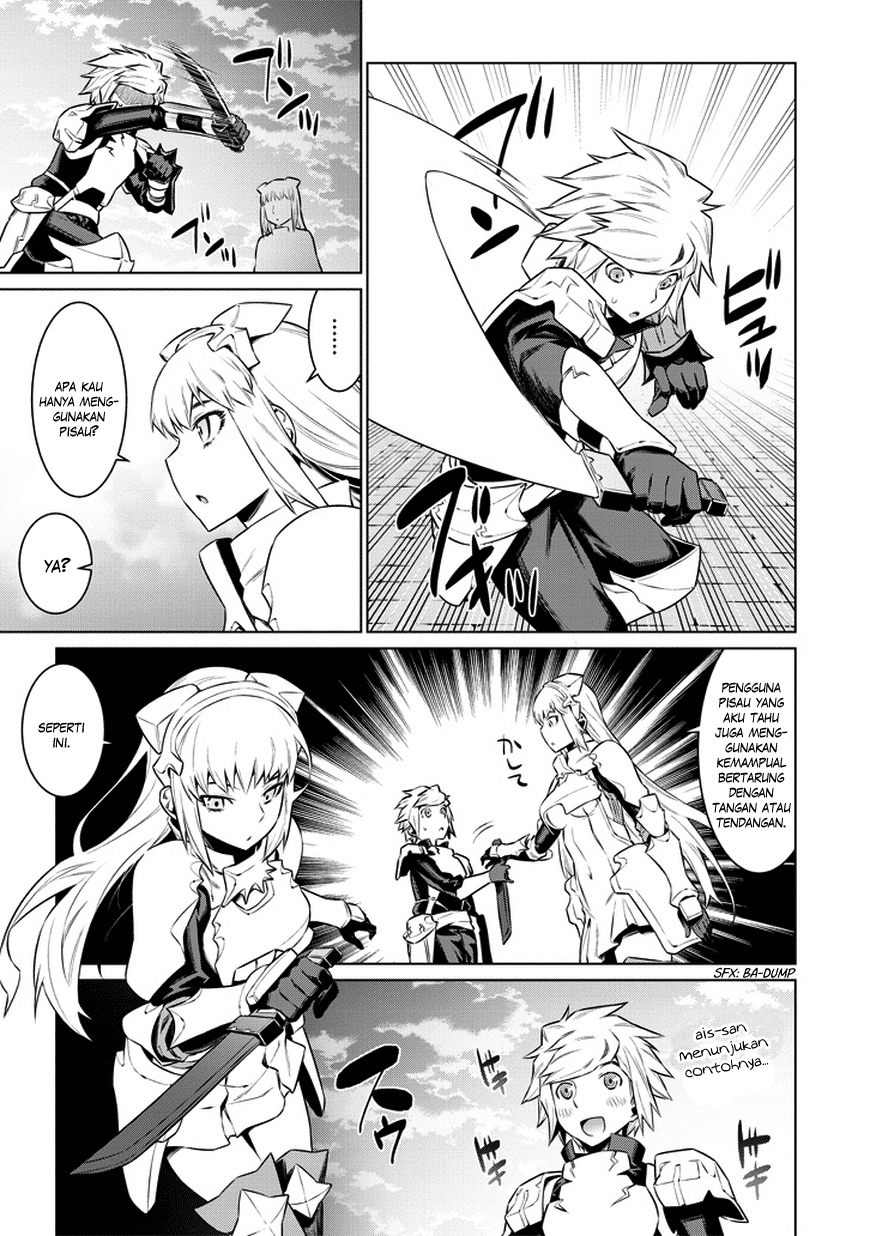 dungeon-ni-deai-o-motomeru-no-wa-machigatte-iru-darou-ka - Chapter: 32