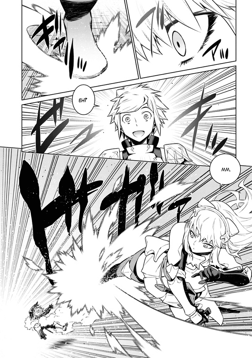 dungeon-ni-deai-o-motomeru-no-wa-machigatte-iru-darou-ka - Chapter: 32