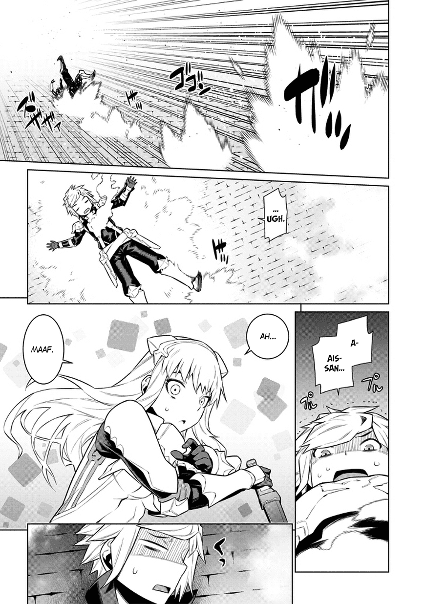 dungeon-ni-deai-o-motomeru-no-wa-machigatte-iru-darou-ka - Chapter: 32