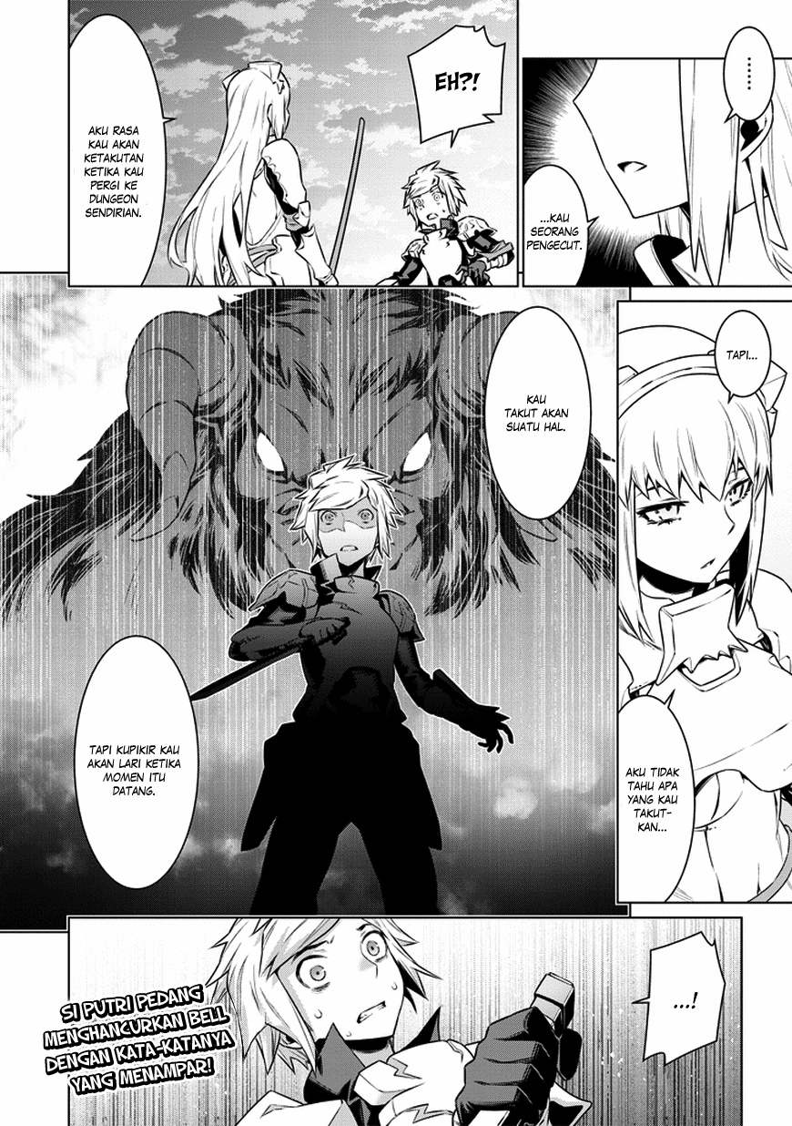 dungeon-ni-deai-o-motomeru-no-wa-machigatte-iru-darou-ka - Chapter: 32