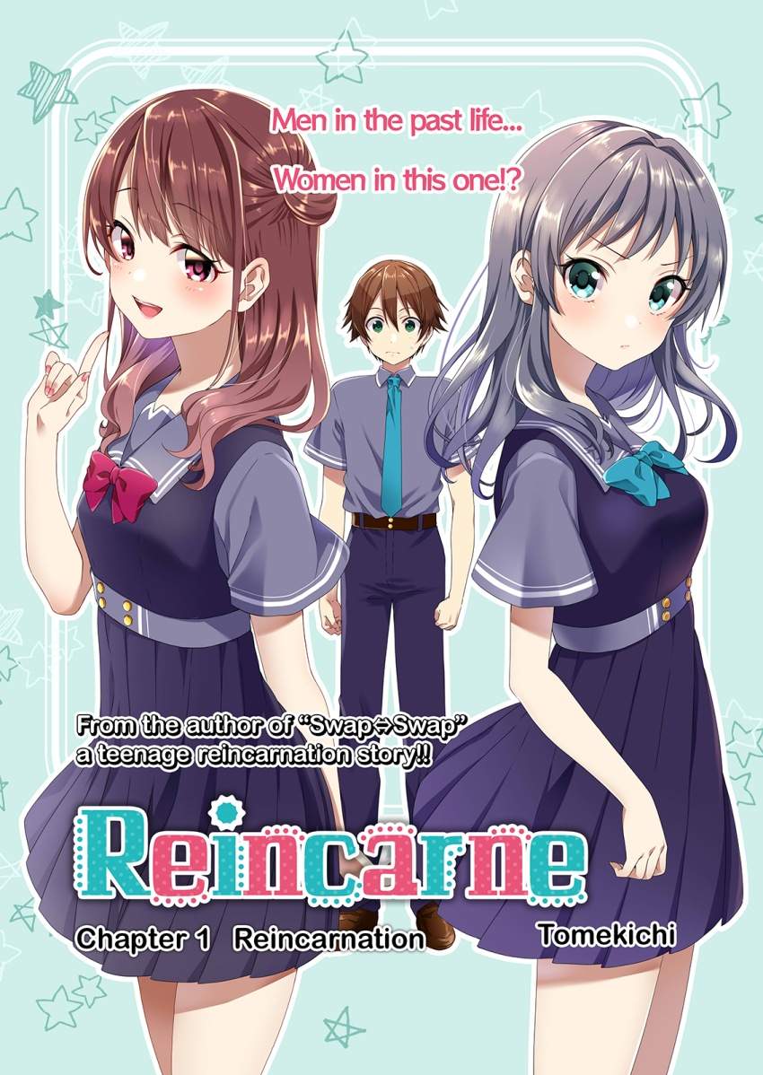 reincarne - Chapter: 1