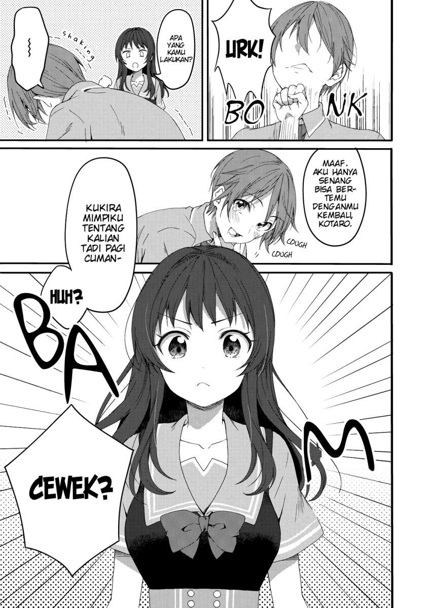 reincarne - Chapter: 1