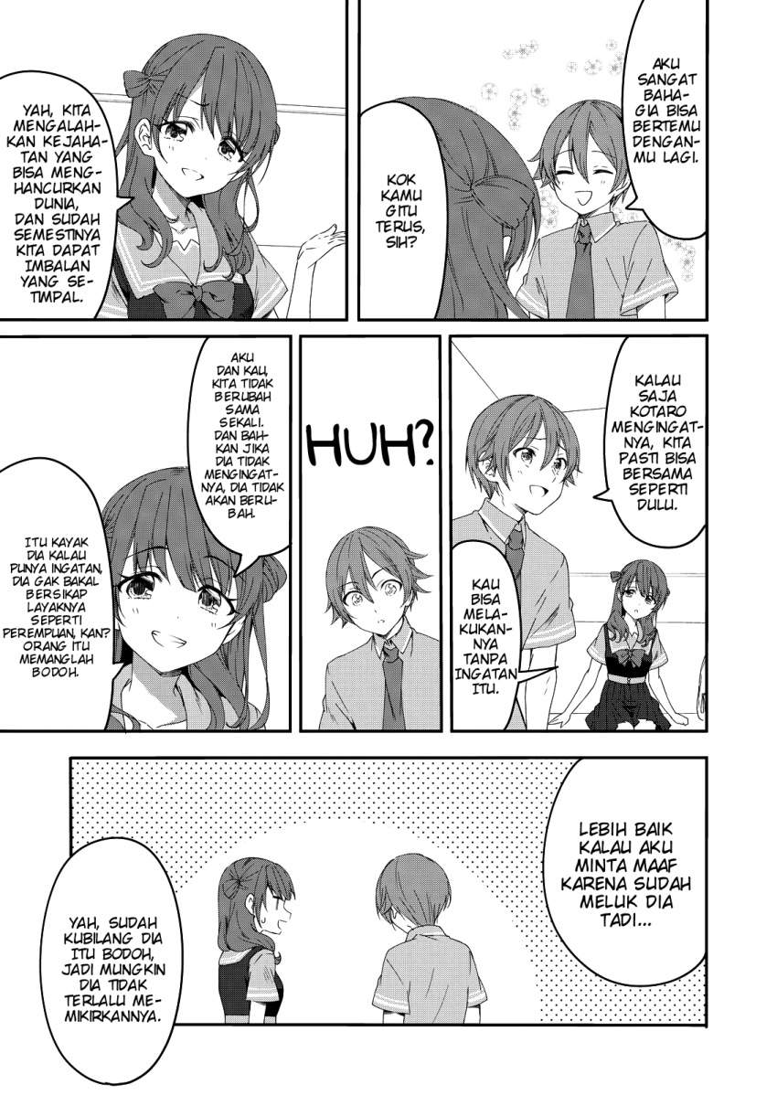 reincarne - Chapter: 1
