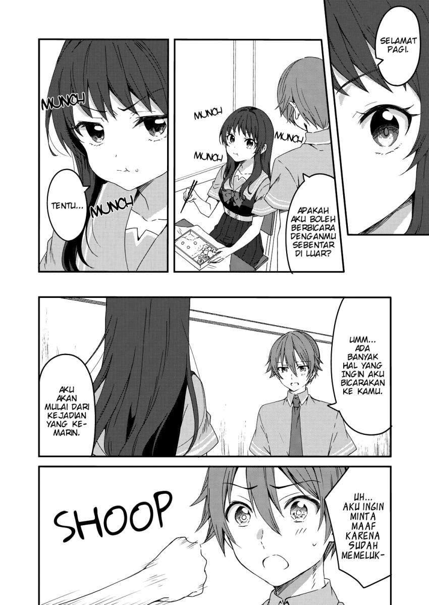 reincarne - Chapter: 1