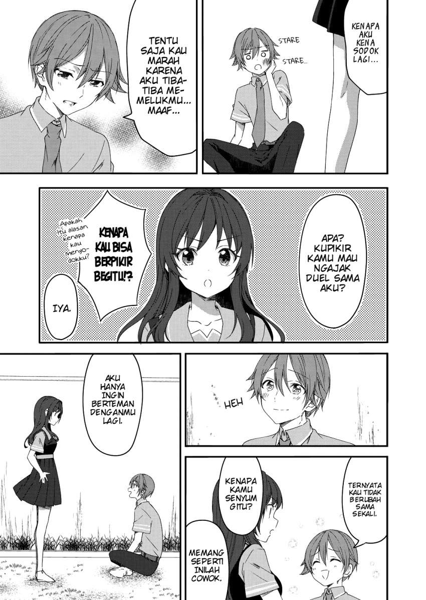 reincarne - Chapter: 1