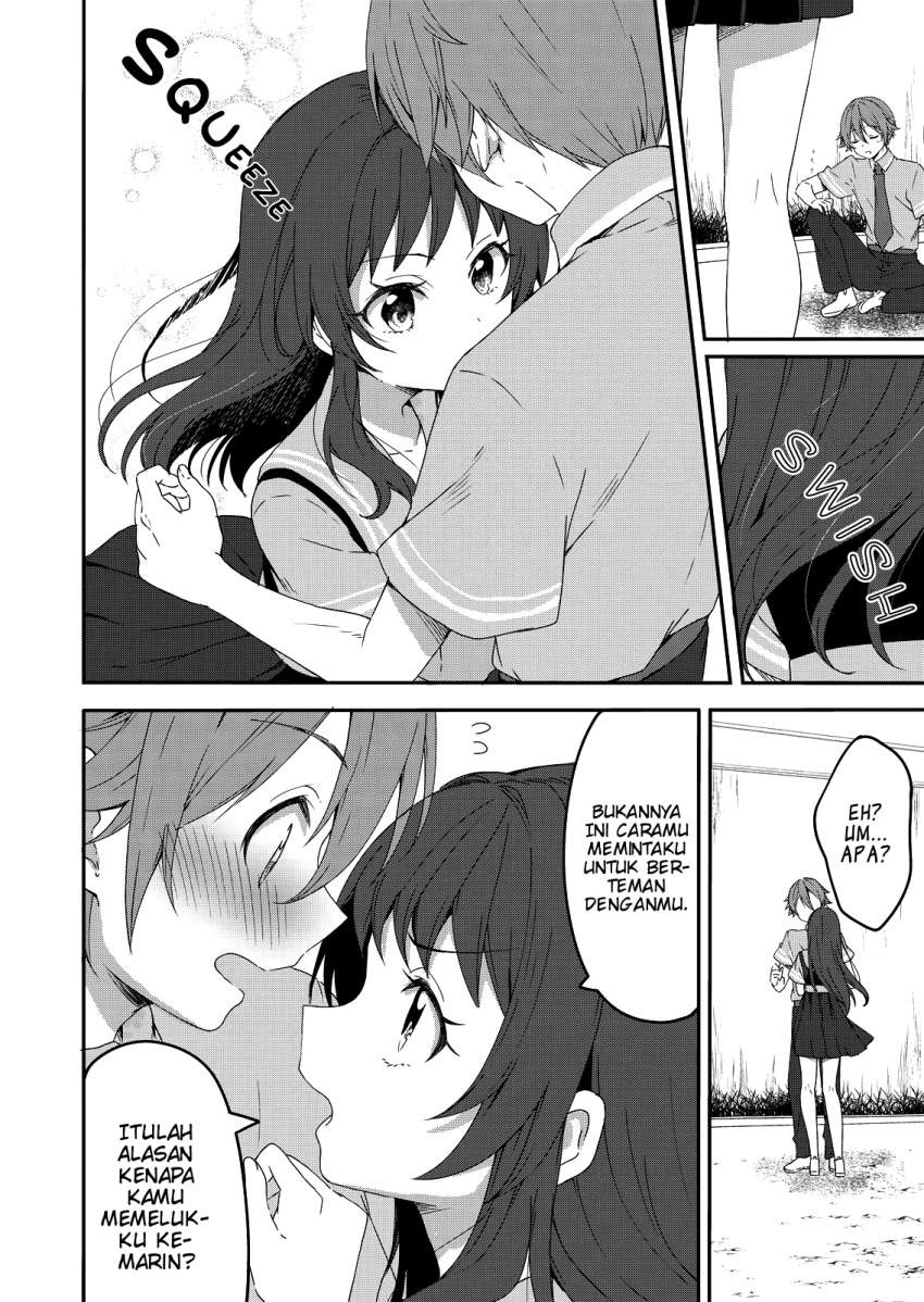 reincarne - Chapter: 1