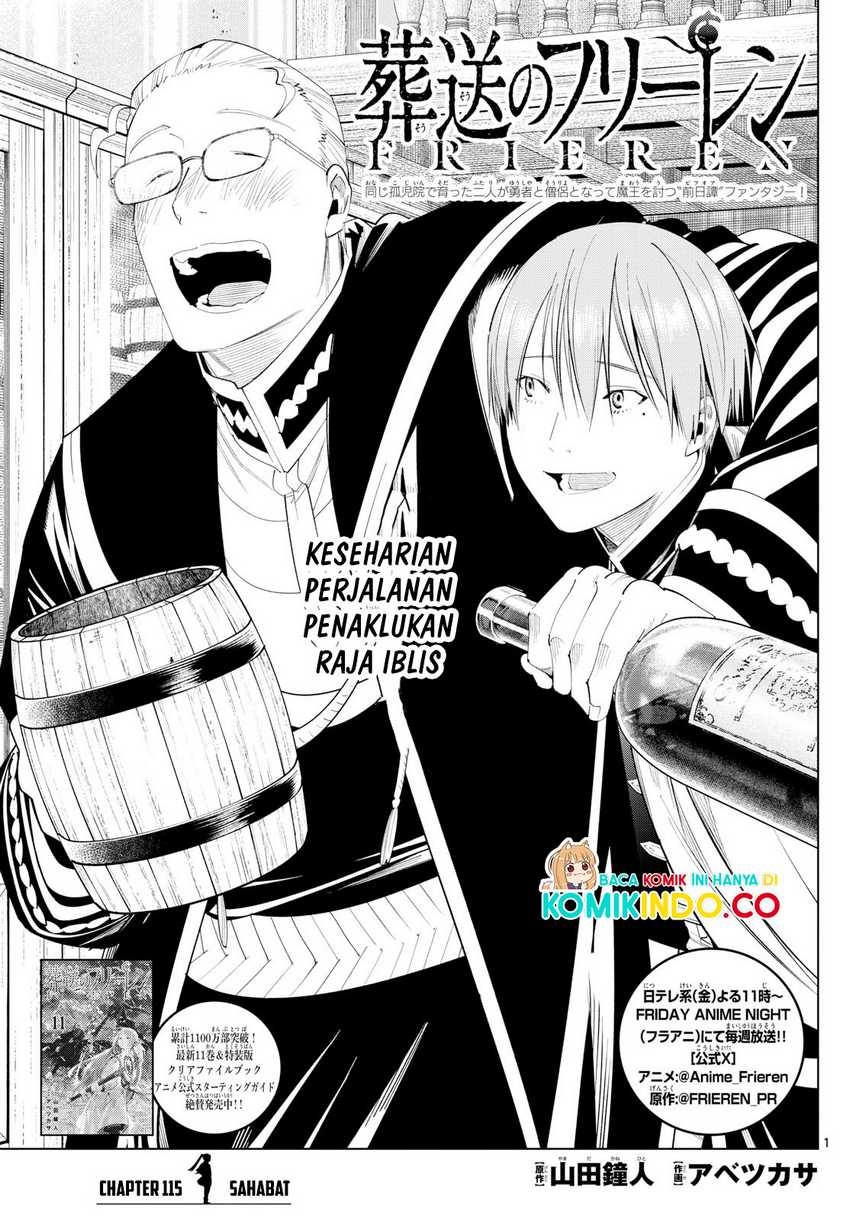 sousou-no-frieren - Chapter: 115