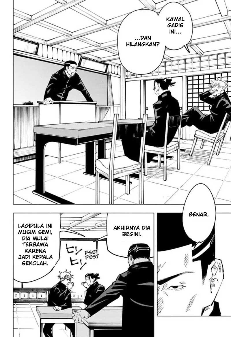 jujutsu-kaisen - Chapter: 66