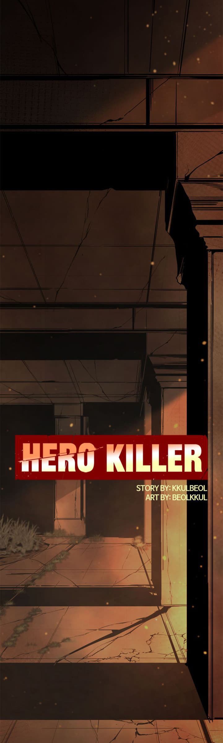 hero-killer - Chapter: 64