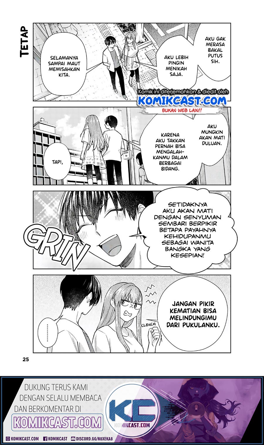 boku-no-kanojo-wa-saikou-desu - Chapter: 31