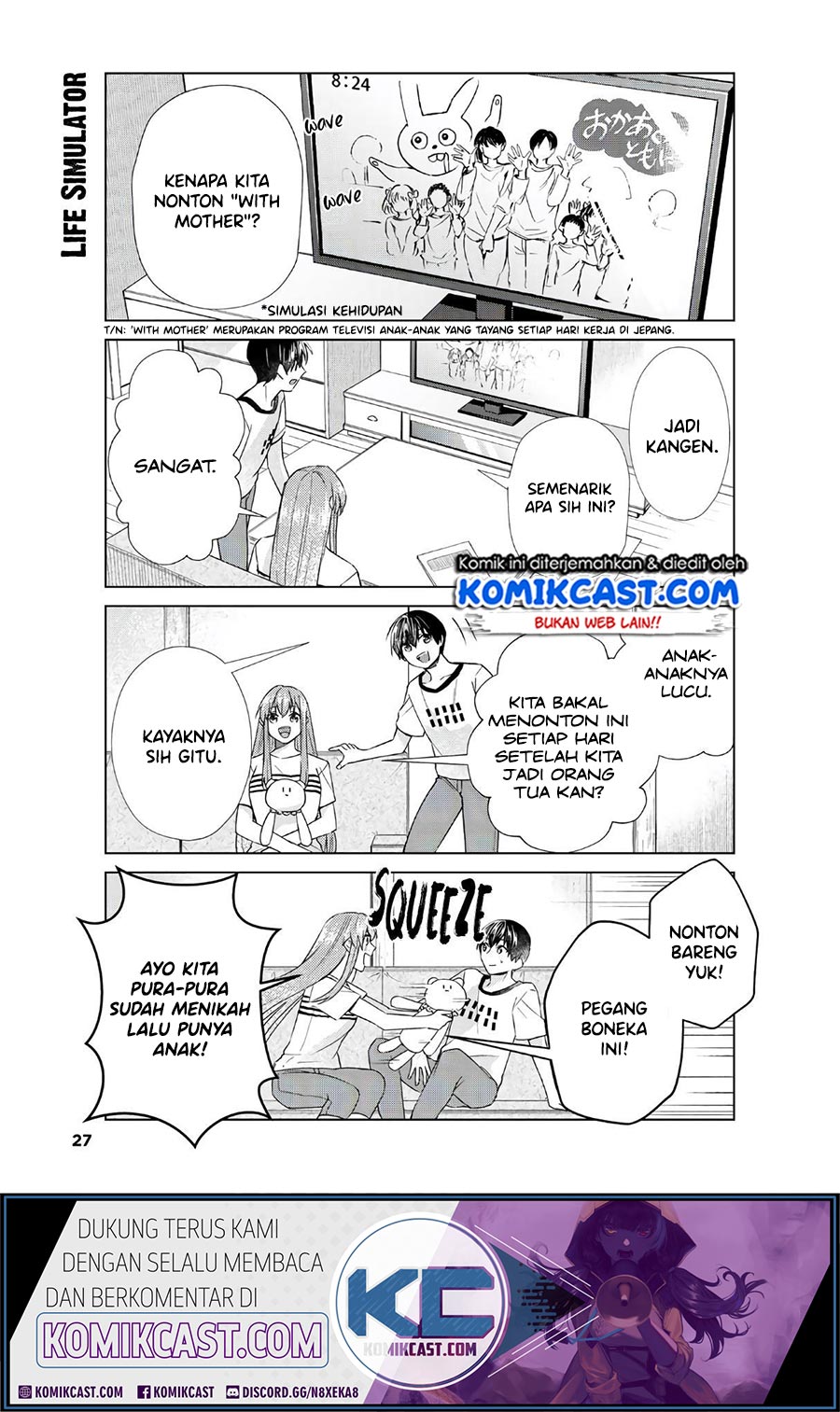 boku-no-kanojo-wa-saikou-desu - Chapter: 31