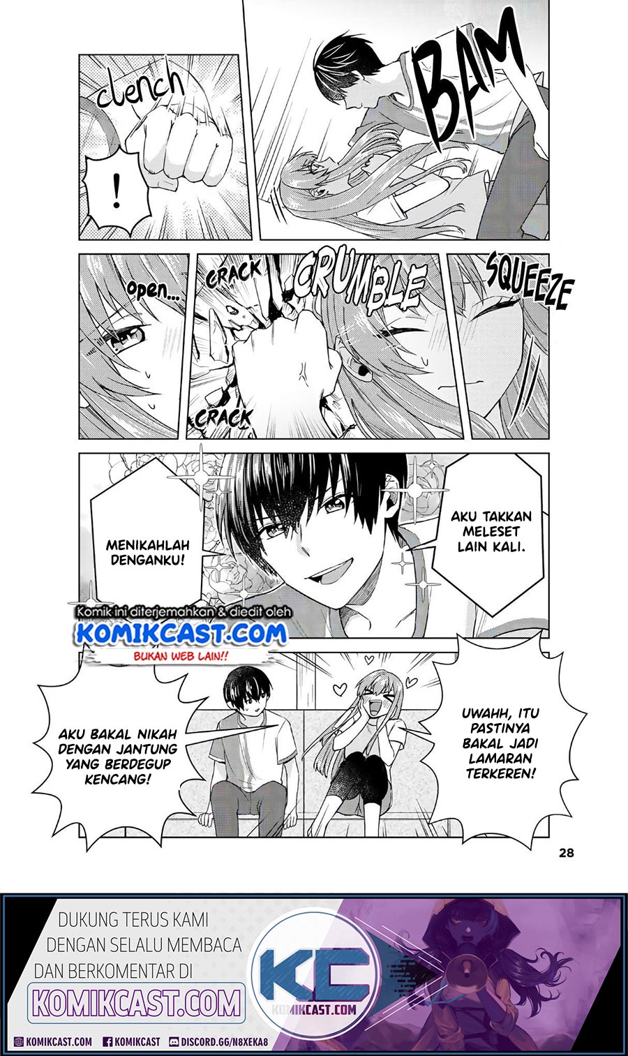 boku-no-kanojo-wa-saikou-desu - Chapter: 31