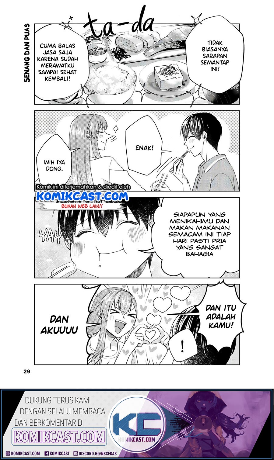 boku-no-kanojo-wa-saikou-desu - Chapter: 31