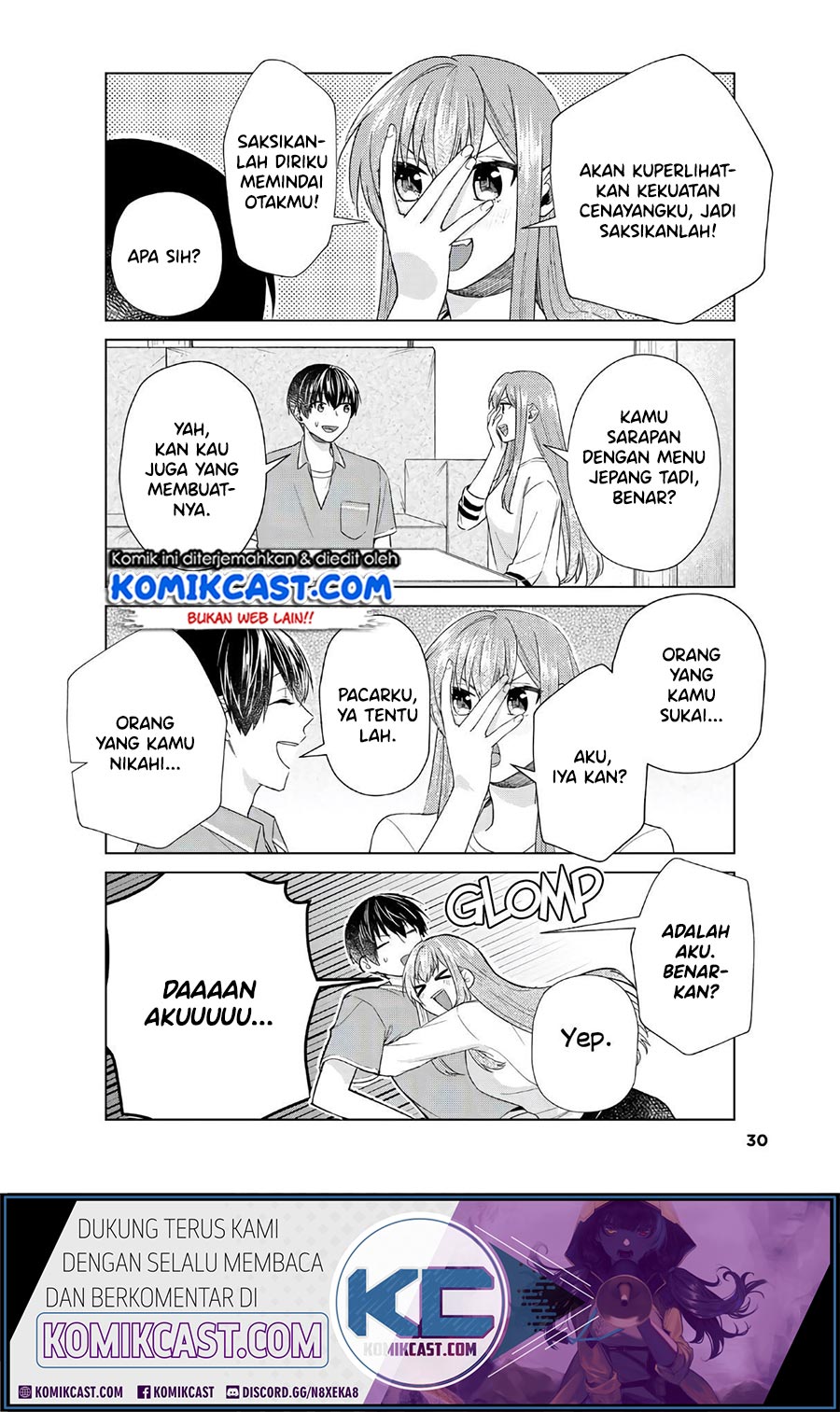 boku-no-kanojo-wa-saikou-desu - Chapter: 31