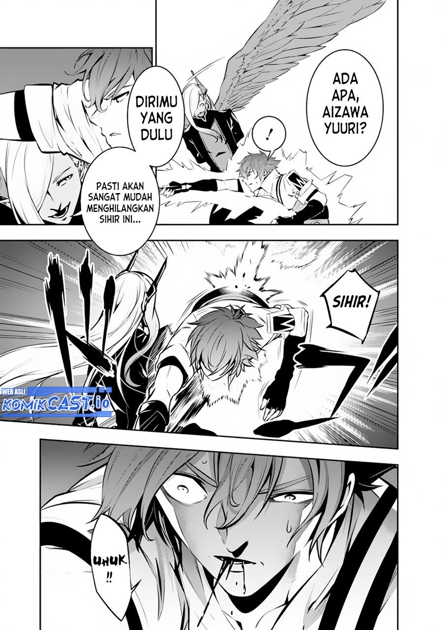 shijou-saikyou-no-mahou-kenshi-f-rank-boukensha-ni-tensei-suru - Chapter: 76