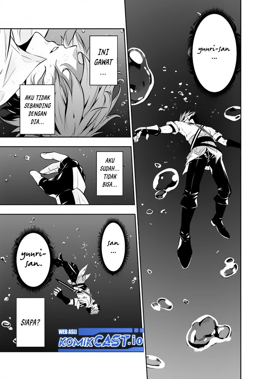 shijou-saikyou-no-mahou-kenshi-f-rank-boukensha-ni-tensei-suru - Chapter: 76