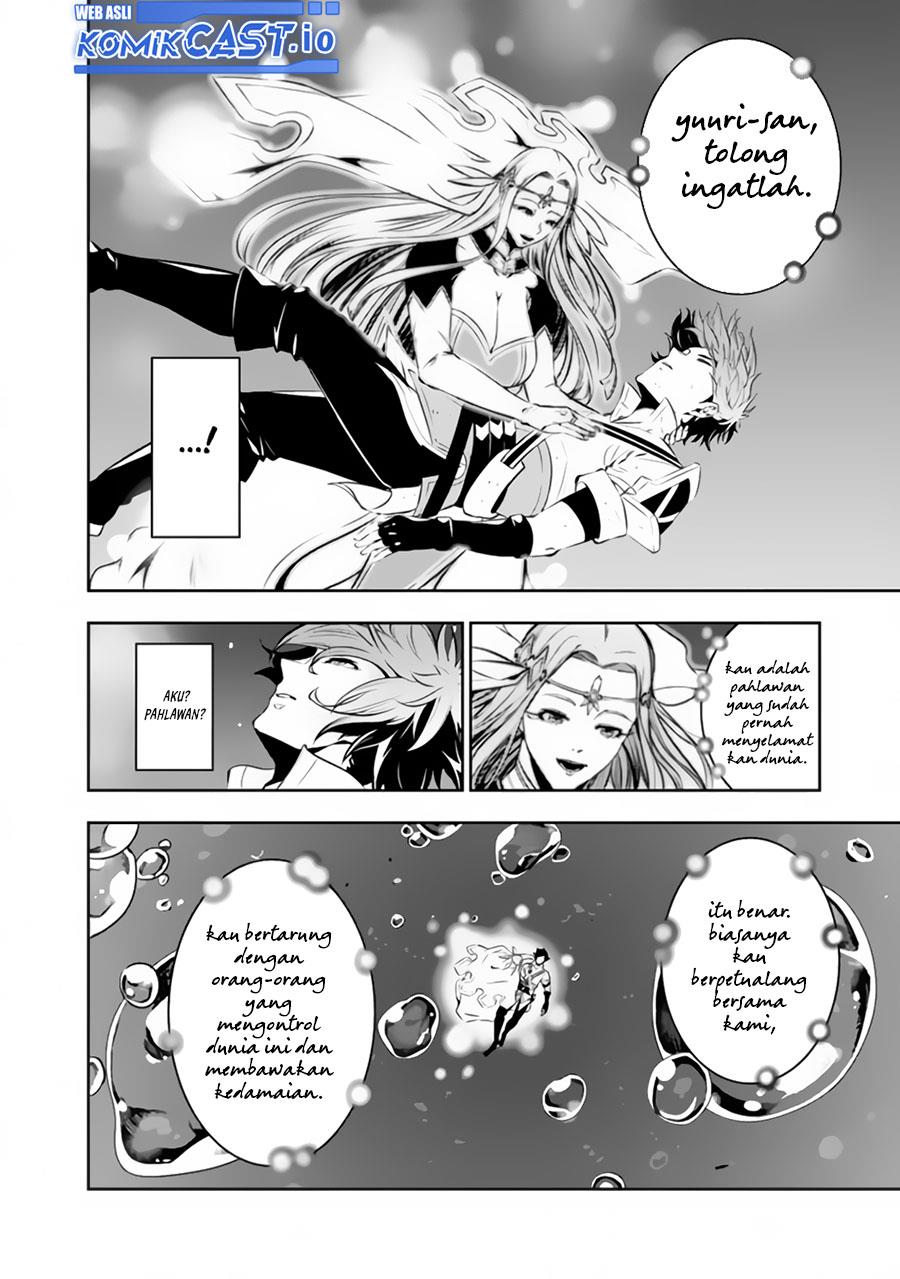 shijou-saikyou-no-mahou-kenshi-f-rank-boukensha-ni-tensei-suru - Chapter: 76