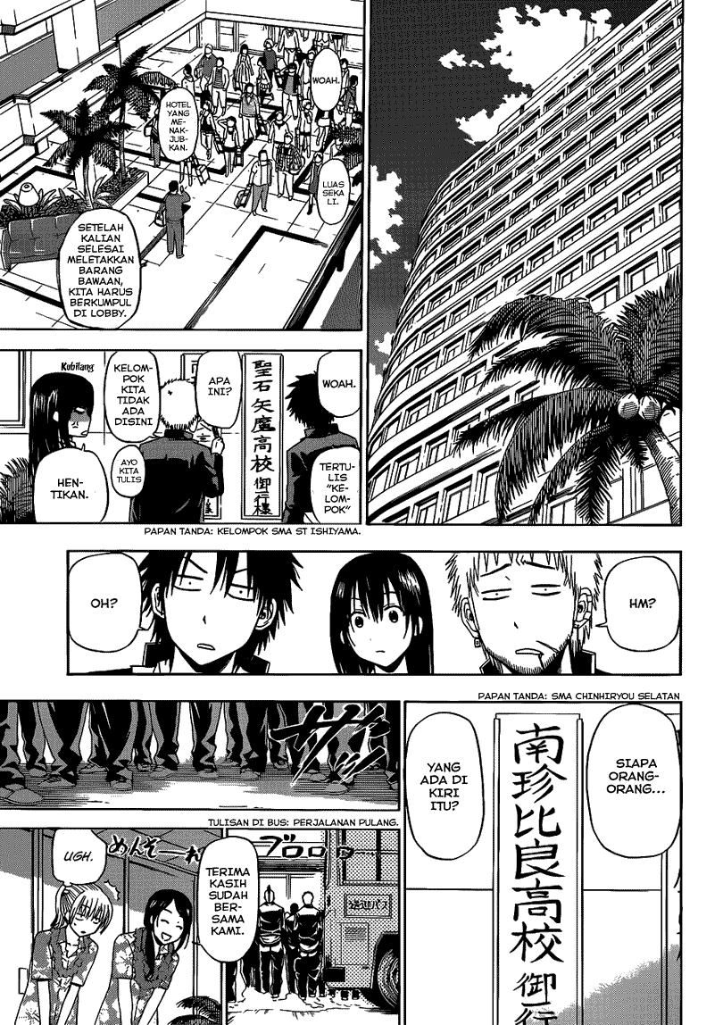 beelzebub - Chapter: 147