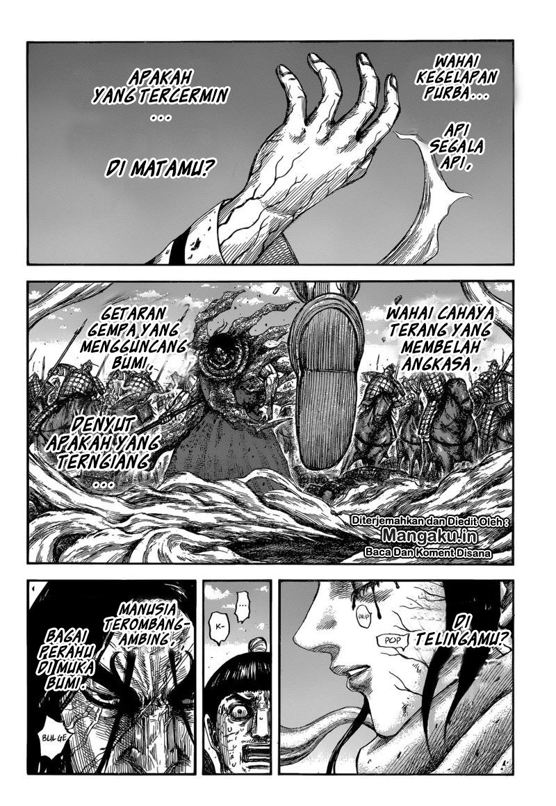 kingdom - Chapter: 621