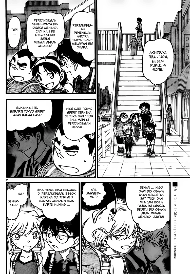 detective-conan - Chapter: 699
