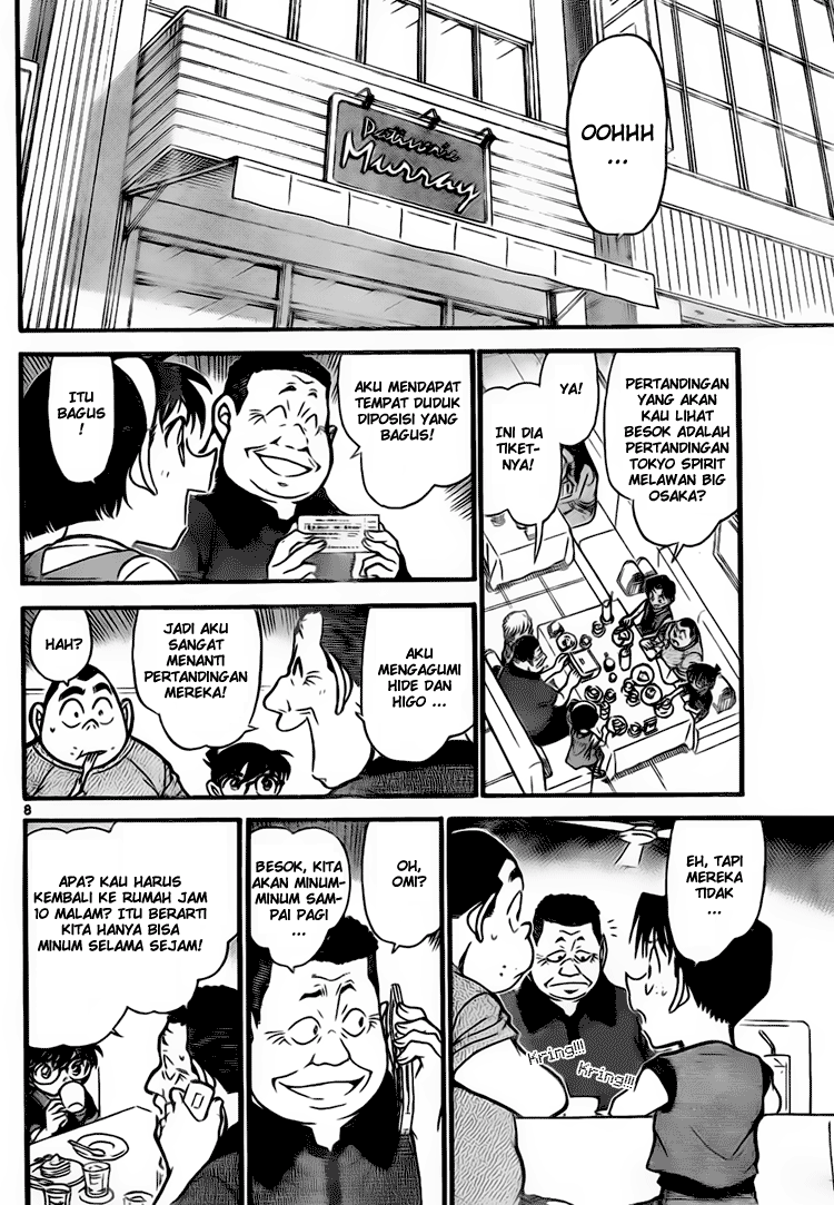 detective-conan - Chapter: 699
