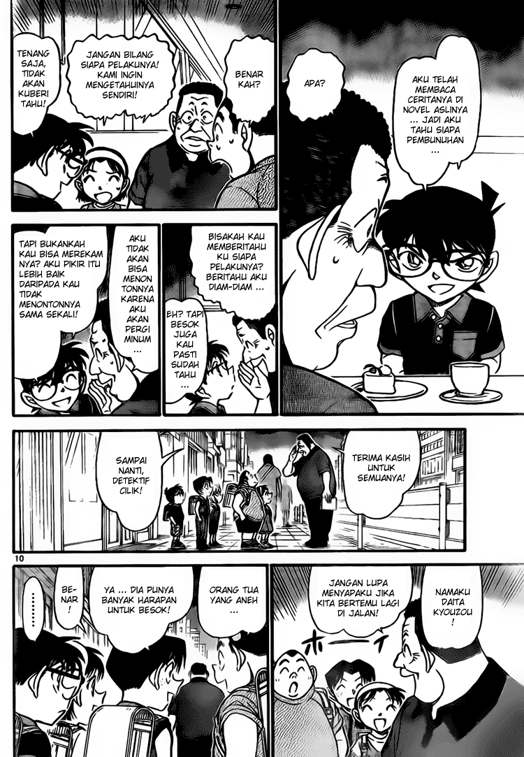detective-conan - Chapter: 699