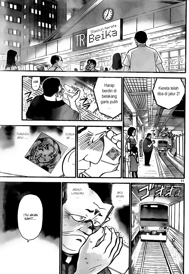 detective-conan - Chapter: 699