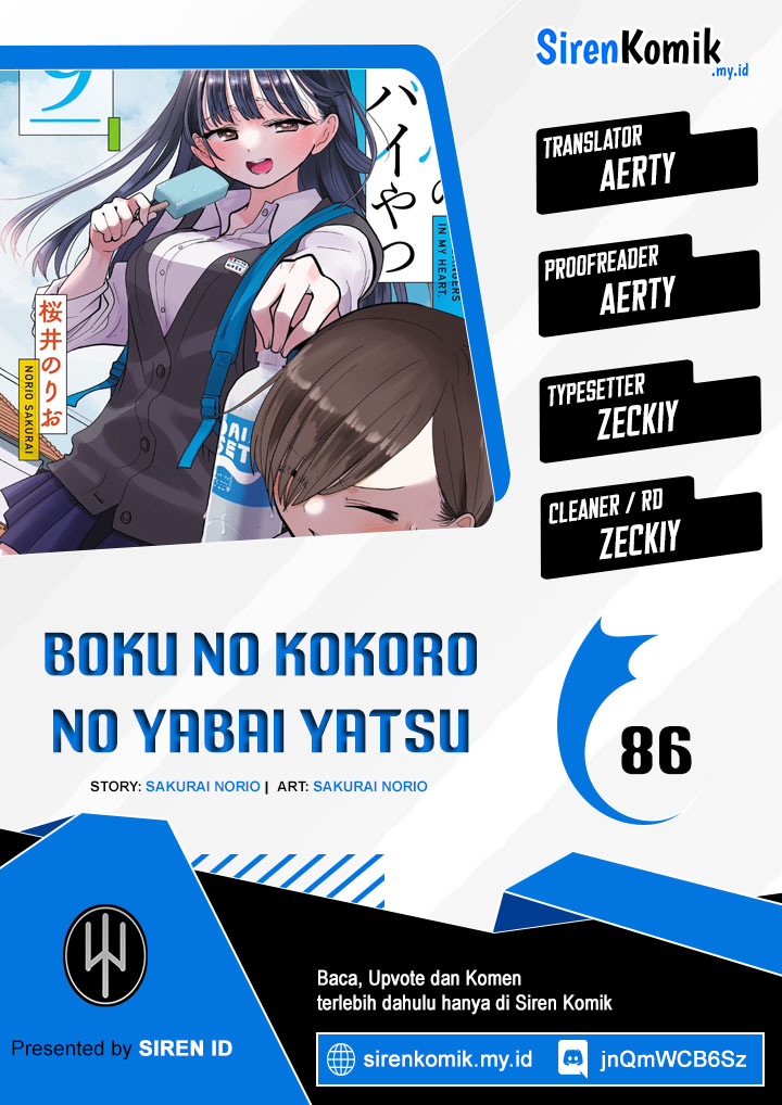 boku-no-kokoro-no-yabai-yatsu - Chapter: 86