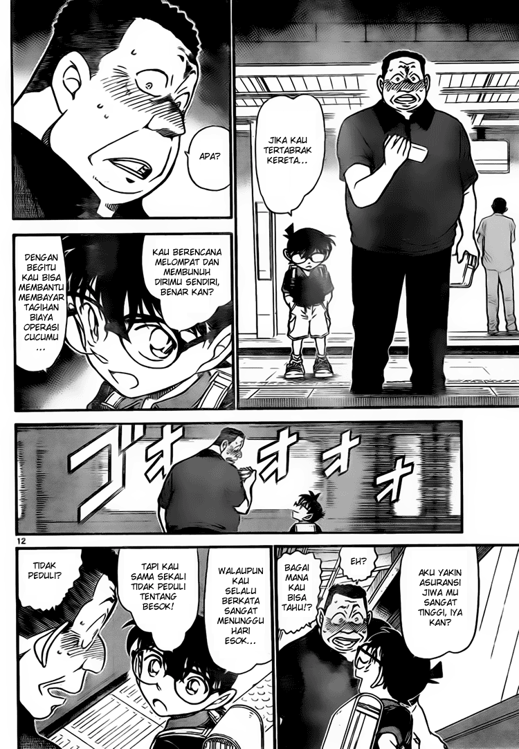 detective-conan - Chapter: 699