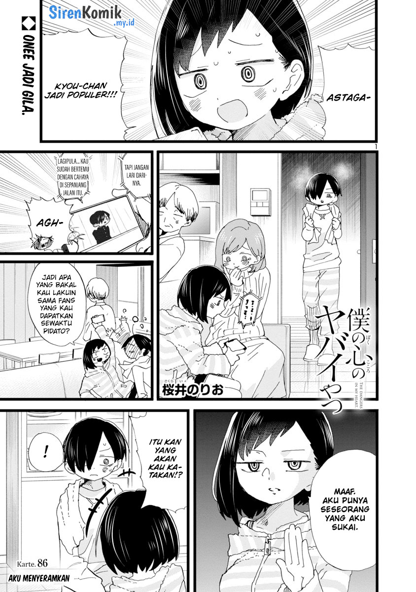 boku-no-kokoro-no-yabai-yatsu - Chapter: 86