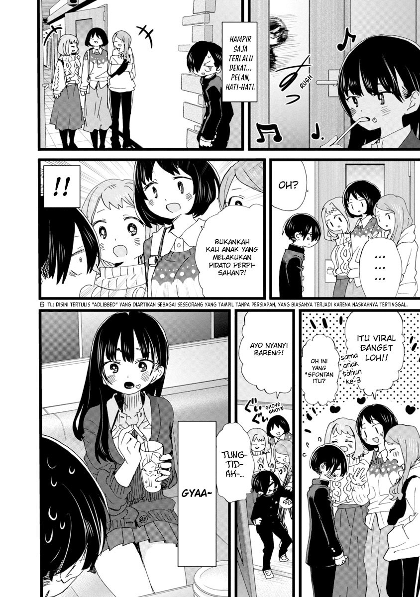 boku-no-kokoro-no-yabai-yatsu - Chapter: 86
