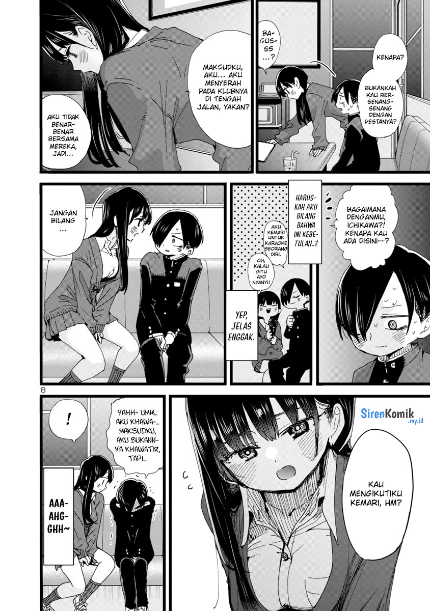 boku-no-kokoro-no-yabai-yatsu - Chapter: 86