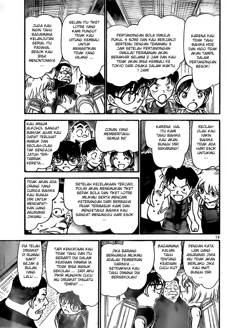 detective-conan - Chapter: 699
