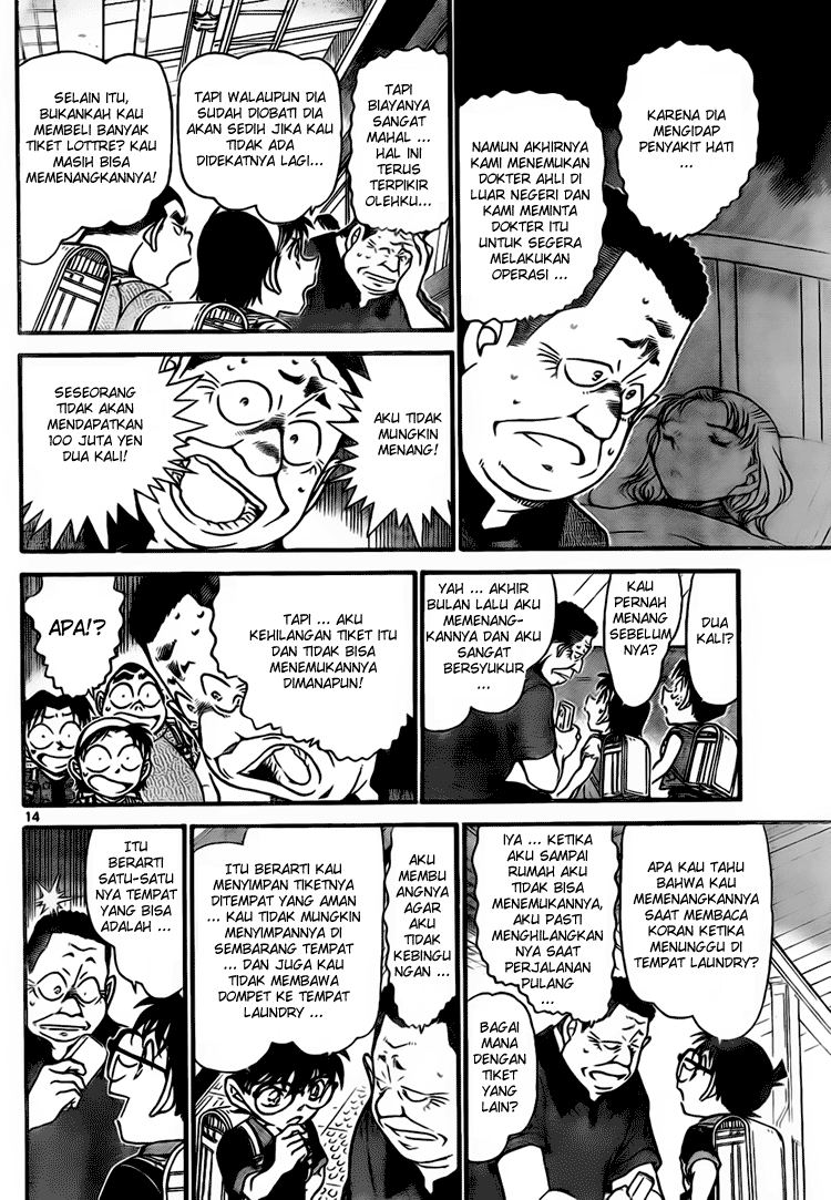 detective-conan - Chapter: 699