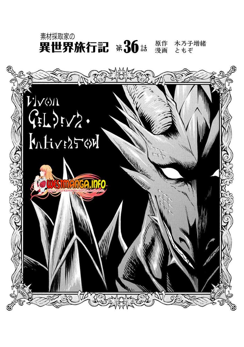 souzai-saishuka-no-isekai-ryokouki - Chapter: 36