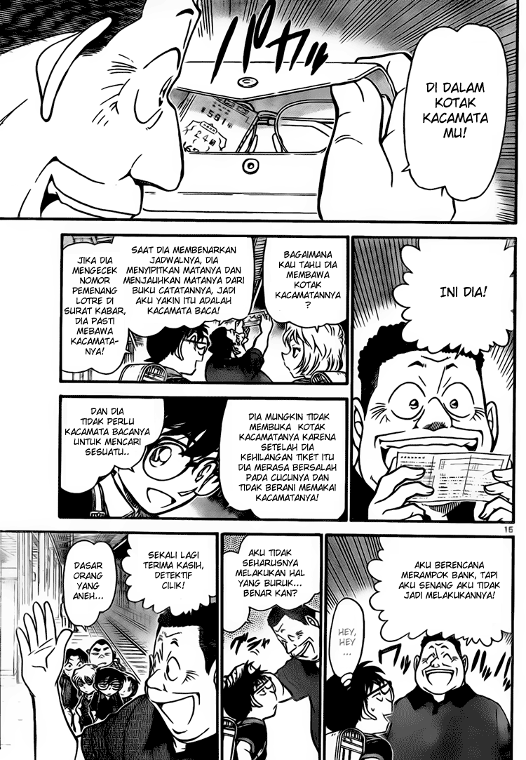 detective-conan - Chapter: 699