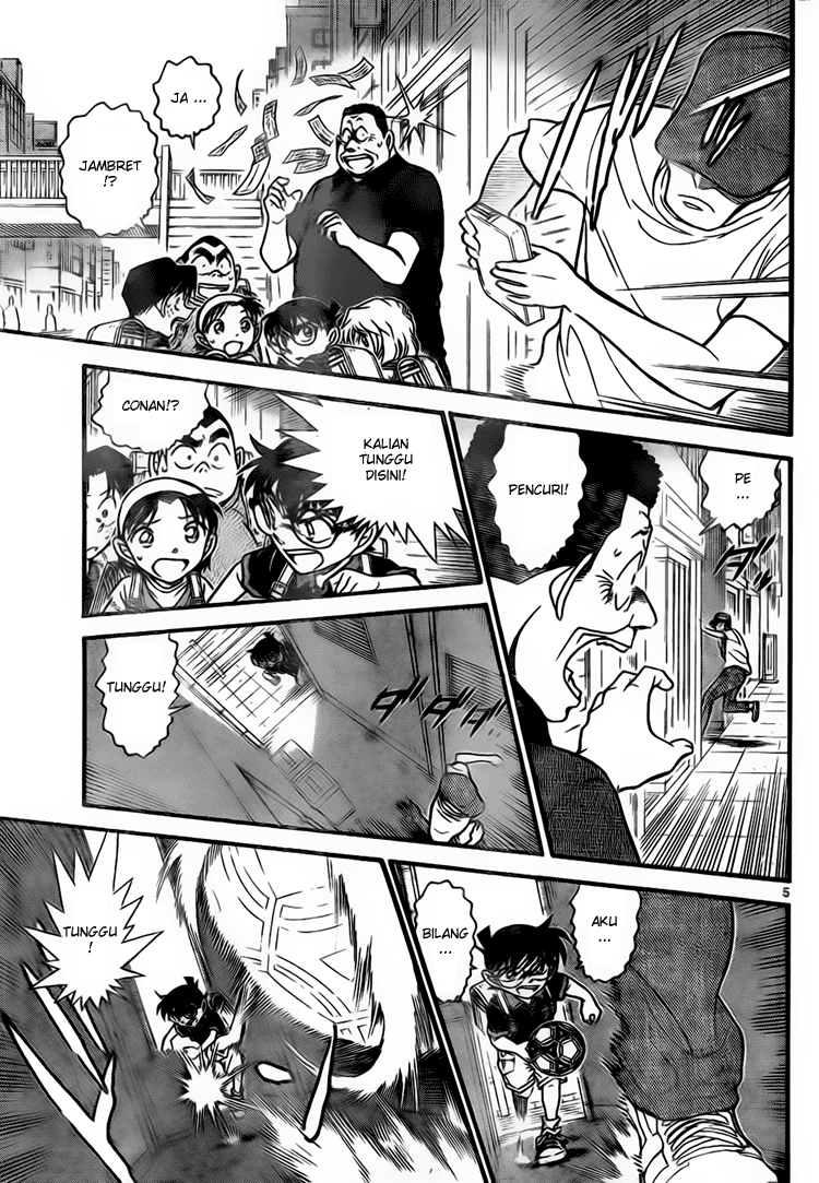 detective-conan - Chapter: 699