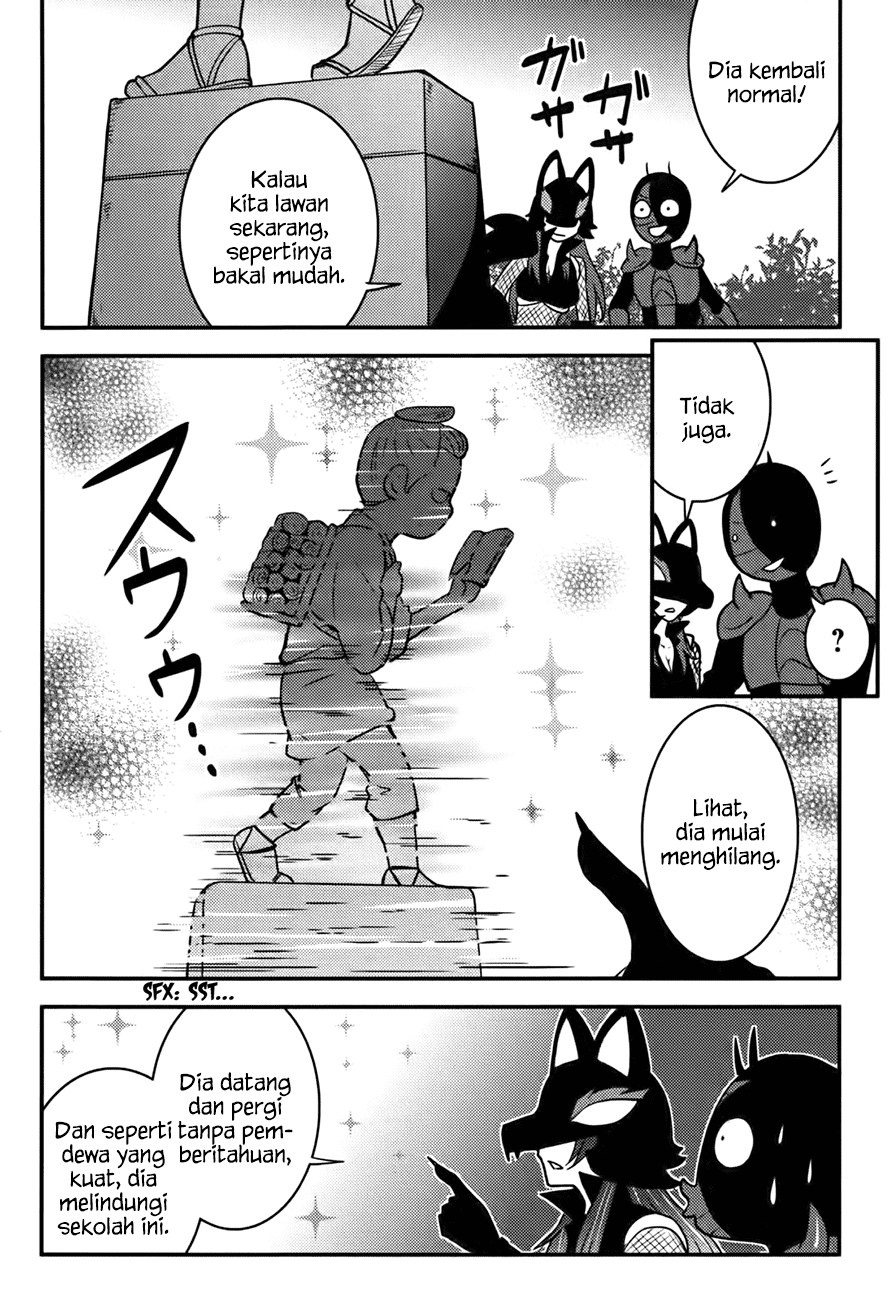 baito-saki-wa-aku-no-soshiki - Chapter: 17