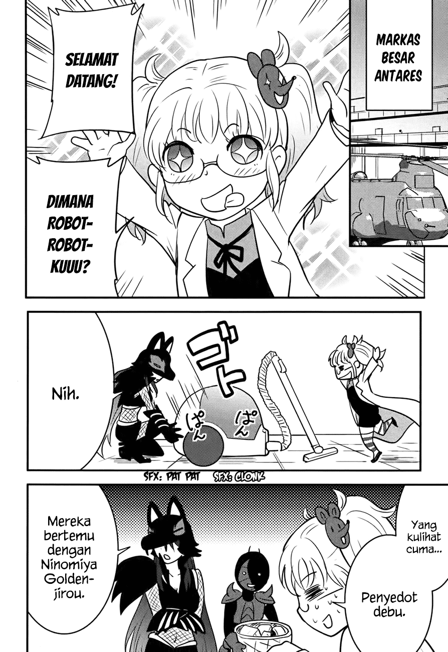 baito-saki-wa-aku-no-soshiki - Chapter: 17